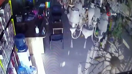 - Elazığ’da depremin büyüklüğünü gösteren yeni görüntüler dikkat çekti