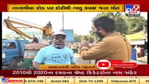 This Man is single handedly making Ahmedabad’s Kite Festival safer  Tv9GujaratiNews