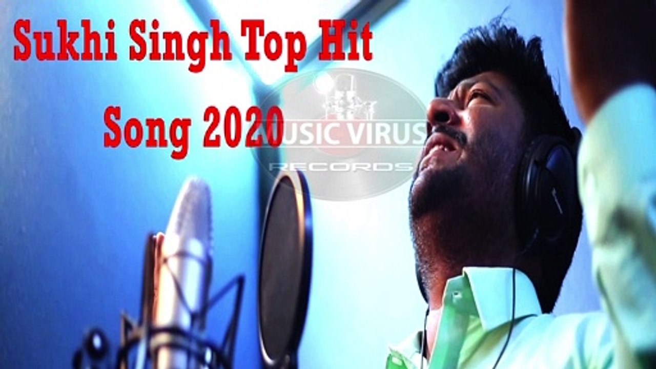 Sukhi Singh Top Hit Songs jukebox¦ Sukhi Singh 2020 Best Of 2020{Music Virus Records}