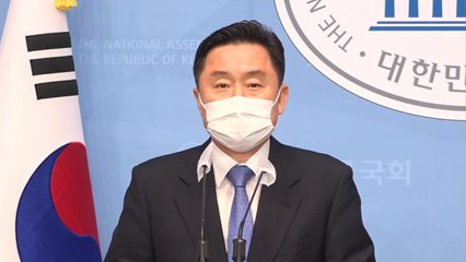 민주당 "1월 중 공수처 출범...국민의힘도 협력하라" / YTN