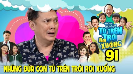 NHỮNG ĐỨA CON TỪ TRÊN TRỜI RƠI XUỐNG | TẬP 91 | Hữu Châu bỗng nhiên trở nên đào hoa | 300718 