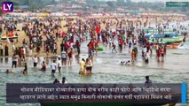Goa Sees Domestic Tourism Rise: गोवाच्या समुद्रकिनारी पर्यटकांची तुफान गर्दी; पाहा व्हिडिओ