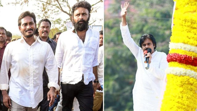Ys Jagan కి Pawan Kalyan అల్టిమేటం.. Kodali Nani టార్గెట్, పులివెందుల ఐనా సరే.. సై !