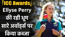 ICC Awards 2020: Ellyse Perry claims top honours in ICC Awards of the Decade | वनइंडिया हिंदी