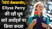 ICC Awards 2020: Ellyse Perry claims top honours in ICC Awards of the Decade | वनइंडिया हिंदी