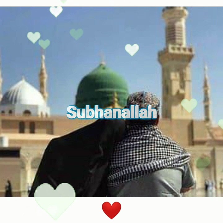 Islmaic couple status ❤️|beautiful naat Shareef status|hajj naat Shareef status|kaba sarif status