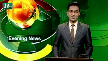 NTV Evening News | 28 December 2020
