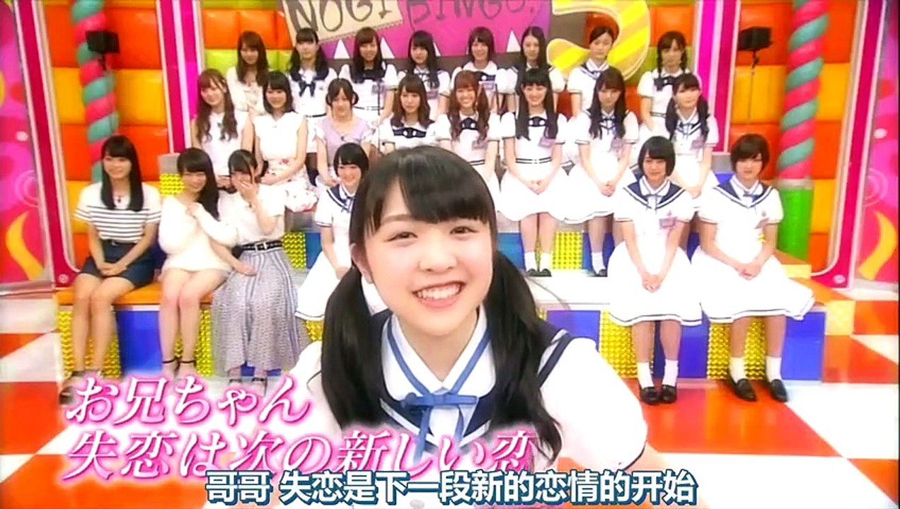 【NOGIBINGO!7】渡辺みり愛  Bonus video 特典映像