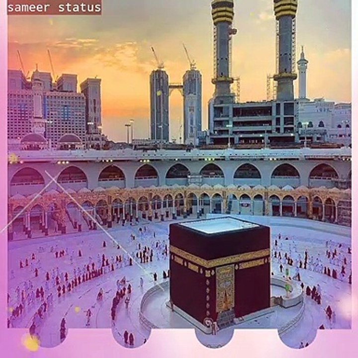 Naaat Shareef status| kaba sarif status| beautiful naat Shareef status