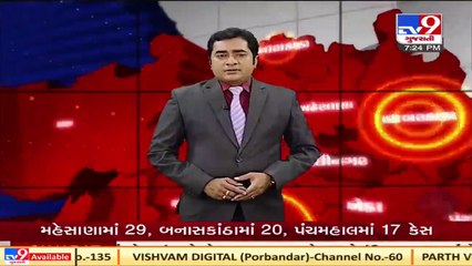 Water crisis looms large over Navsari as irrigation dept cuts water supply  TV9News