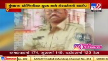 Police constable among 4 booked for extorting money and valuables from a passerby in Vadodara TV9