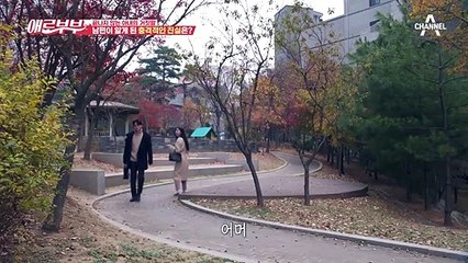 ∑(충격)아내 폰으로 걸려온 또다른 남성의 전화, 아내의 충격적인 진실!