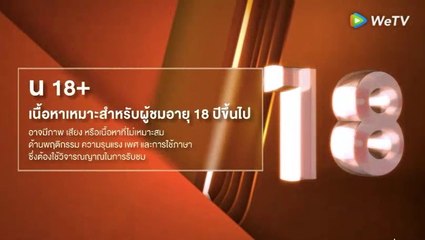 Manner of Death | Episode 6 Eng Sub