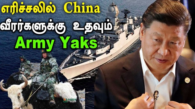 China-வுக்கு நெருக்கடி..Vietnam, India கூட்டு | India-வின் முதல் Driverless Train | Oneindia Tamil