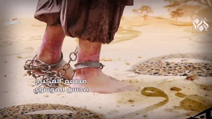 The Imam Ahmad Bin Hanbal Episode 12