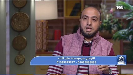 بيت دعاء | كيف تحصن نفسك من فيروس كورونا مع الشيخ أحمد علوان