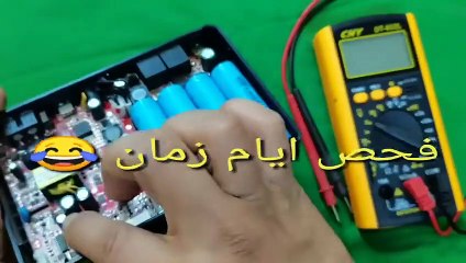 تحديد اعطال بور بانك الراوتر واصلاحه power bank router fix