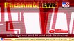 Banaskantha_ Corona Guidelines flouted in Lokdayro event  3 Policemen suspended   Tv9News
