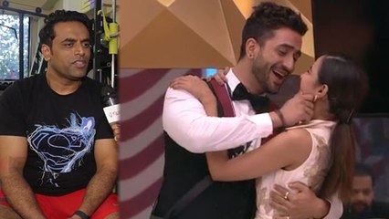 Bigg Boss 14: Aly और Jasmin की chemistry बहुत cute लगती है, केहना है Rahul के Gym Trainer |FilmiBeat