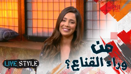 "فلتر" جديد للكاميرا من برنامج The Masked Singer - نجرّبه على الهواء!