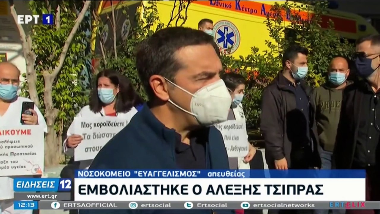 Στα πανεπιστημιακά νοσοκομεία Πάτρας-Λάρισας-Ιω...