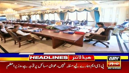 ARY NEWS HEADLINES | 8 PM | 28th DECEMBER 2020