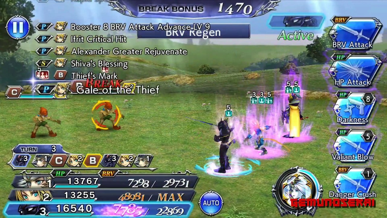 DFFOO Global: Chapter 2 | Ruins of Deserta | Hard