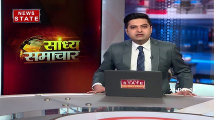 Breaking News : लव जिहाद के आरोप में कलेक्ट्रेट में हंगामा | Love Jihad Case | News State MP CG