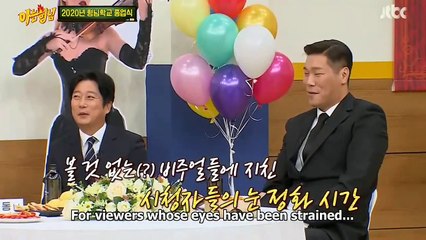 It's time for Heechul to get married, Shindong & Kang Ho Dong's performance [KNOWING BROTHERS EP 261]