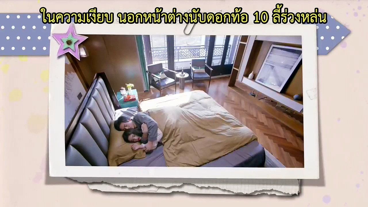 ruyifinal