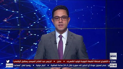 الرئيس السيسي: نتطلع إلى محطة الضبعة كصرح جديد يضاف لإنجازات التعاون المصري الروسي