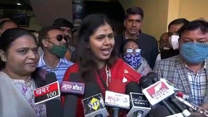 मध्यप्रदेश बीजेपी सह प्रभारी पंकजा मुंडे ने कार्यकर्ताओं से किया संवाद