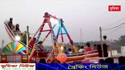 ঈদের ছুটিতে দেশের বিনোদন কেন্দ্রগুলোতে দর্শনার্থীদের ভিড় _ ভূমিকা নিউজ