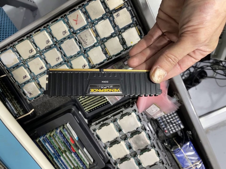 RAM inventory
