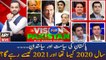 How was the year 2020 and how 2021 will be for Pakistani Politics?