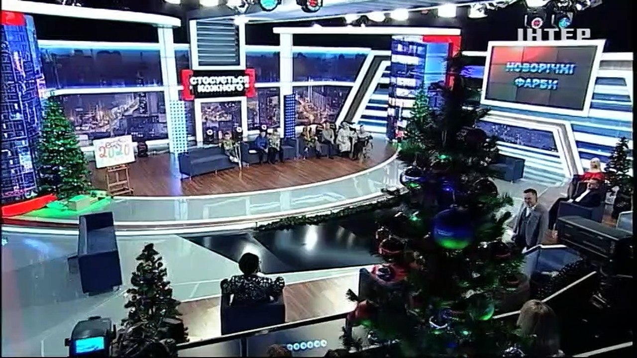 Интер (28.12.2020) Анонсы, реклама, заставки