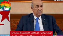 رد الجزائر على تطبيع المغرب مع إسرائيل