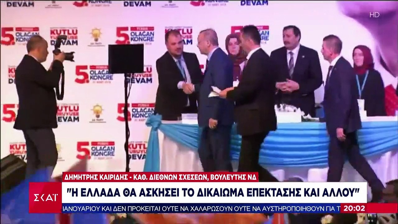 Στα 12 μίλια τα χωρικά ύδατα στο Ιόνιο | 28.12.2020