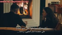 المسلسل التركي الحفرة الحلقة 287 مدبلجة بالعربية