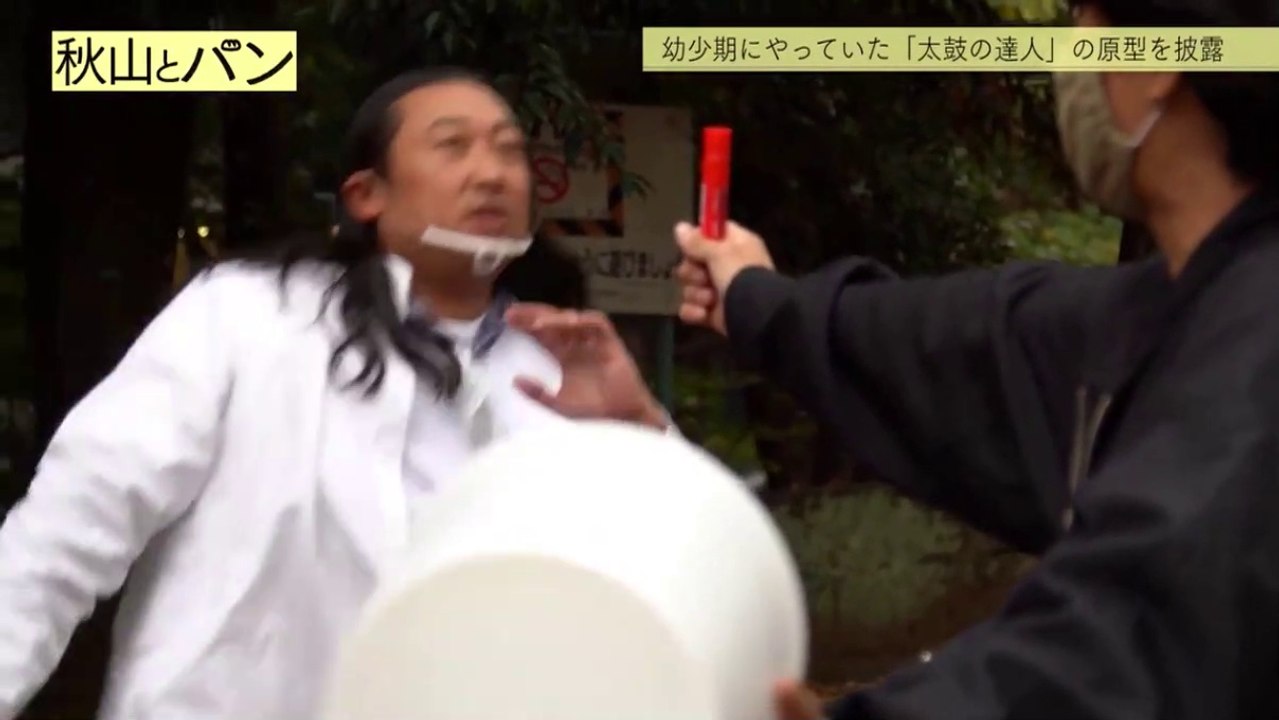 パン　＃ 12