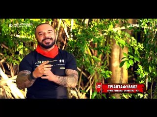 Survivor: Έβαλε τα κλάματα ο Τριαντάφυλλος από την τρίτη μέρα - Τι συνέβη;