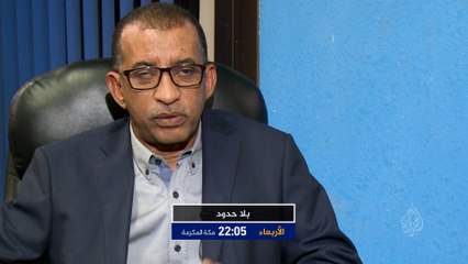 ترويج بلا حدود- مع عمر الدقير رئيس حزب المؤتمر السوداني
