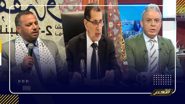 عضو فى حزب العداله والتنميه #عزيز_هناوي لـ العثمانى الإعتراف مقابل الكراسى !