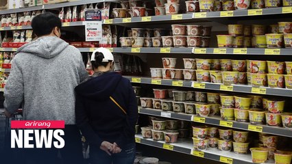 S. Korea's consumer sentiment index down 8.1 points m/m in December