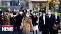 Japan meets third wave of COVID-19, with all-time high daily cases and the virus taking life of lawmaker