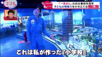 バイキングMORE 2020年12月28日【変異種…国内初の感染確認▽埼玉県議40人以上で会食】 part 3/3