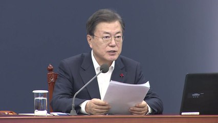 문 대통령 "백신 접종 염려 사실 아냐...2월부터 접종 예상" / YTN