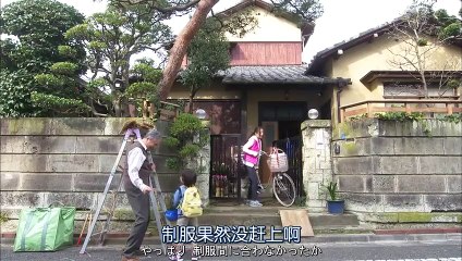 母親遊戲 第1集