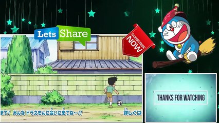 ドラえもん Vol 450