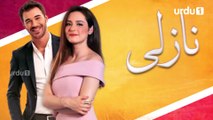 Nazli | Episode 51 | Turkish Drama | Urdu1 TV Dramas | 22 February 2020